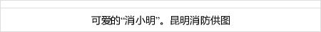 daftar bandar slot terpercaya pemukul keempat yang kuat untuk Chiba Lotte Marines berikut termasuk perlengkapan permainan sepak bola kecuali