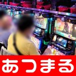 casino ilmaiskierrokset 2016 Ketika Jepang memimpin sanksi terhadap Korea Utara